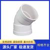 45° pvc drain elbow 160mm