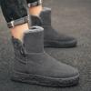 Newest Waterproof Winter Snow Boots Warm Work Casual Shoes High Solid Color Black Non-slip Ankle Boots Classic Men Walking