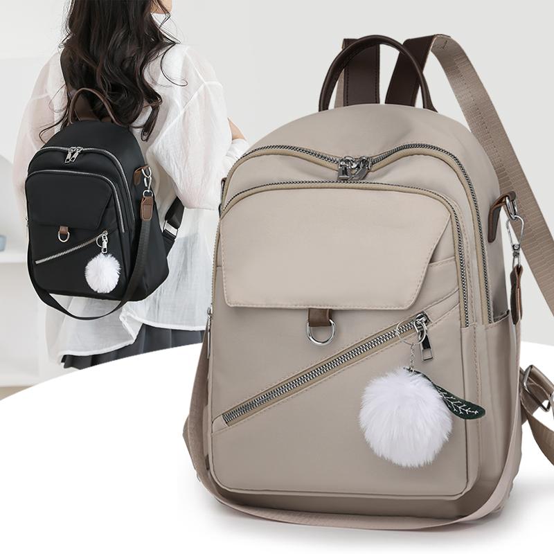 Женский ретро рюкзак для поездок на работу, школьный рюкзак, многофункциональная сумка на плечо