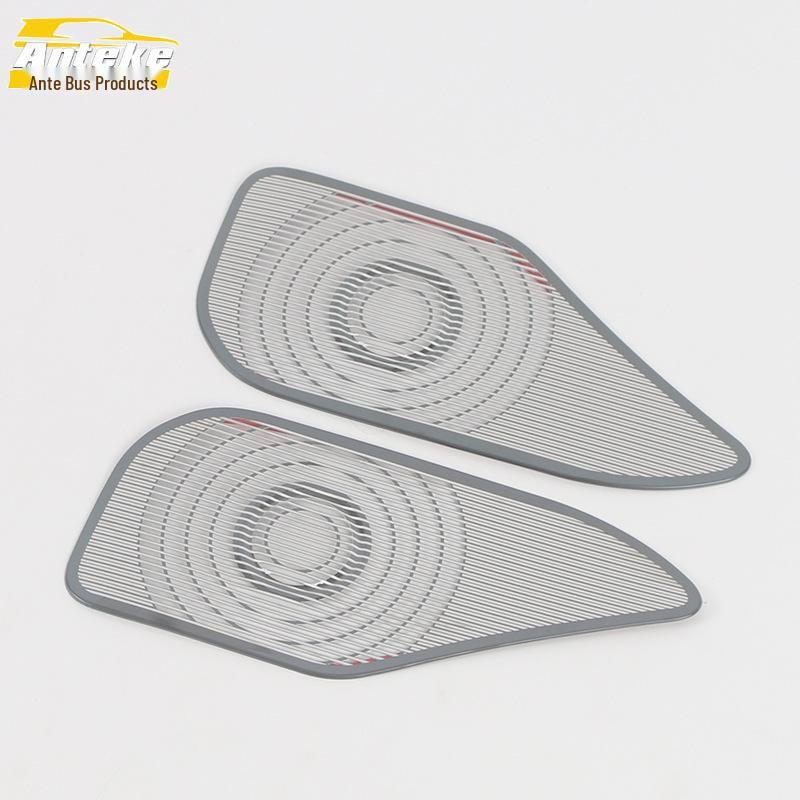 Denza 22 D9 Middle Door Speaker Cover Sequin Trim - Car Audio Panel Accessory