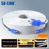 SK-LINK Telecom-Grade FTTH Drop Fiber Optic Cable