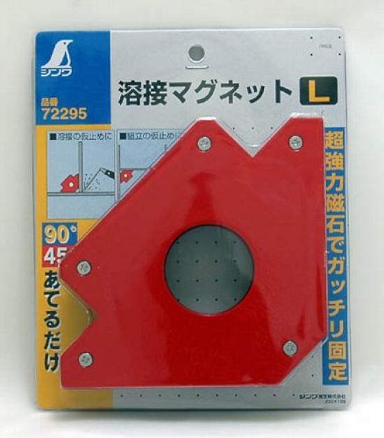 Shinwa Sokutei Welding Magnet L 72295