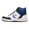 Fragment Design x Weapon High Sport Royal Унисекс Кроссовки Белый Черный A06083C