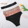 Women Underpants Low-waist Seamless Floral Lace Trim Silky Stretchable Panties Daily Wear Honeymoon Wedding Night Thong