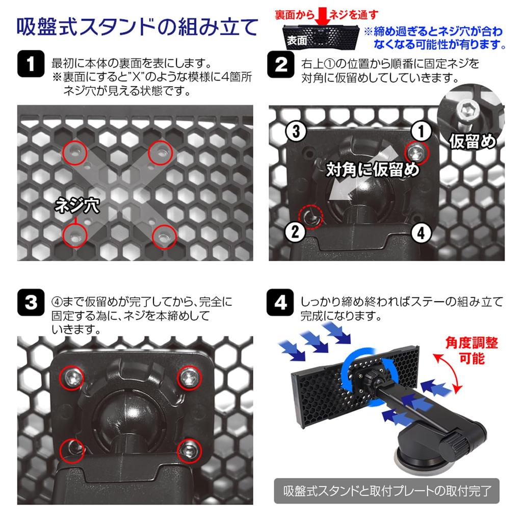 MAXWIN MDR-KIT02 Зеркальная видеокамера, Цифровое зеркало заднего вида, Подставка для приборной панели, Сетчатая обработка, Охлаждающий эффект, 360°, Свободный угол, Присоска