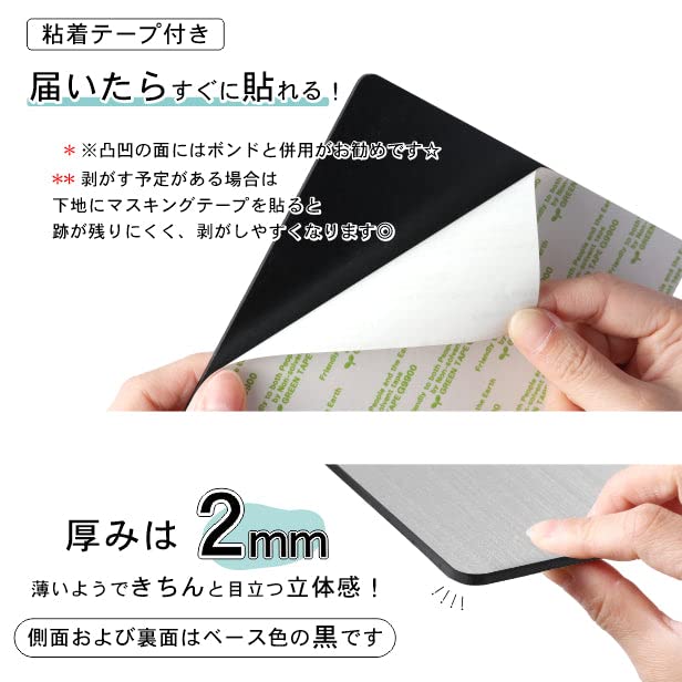 Табличка с номером этажа Katachi Lab 2F, номера 2-го этажа, нержавеющая сталь, серебристый, подходит для улицы, тип уплотнения 150, квадратный, сделано в Японии