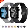 Milanese Loop Band for Apple watch Ultra 9 8 7 6 5 SE 45mm 49mm 44mm/41mm/40mm Metal Magnetic Strap iWatch 11 10 46mm 42mm Band