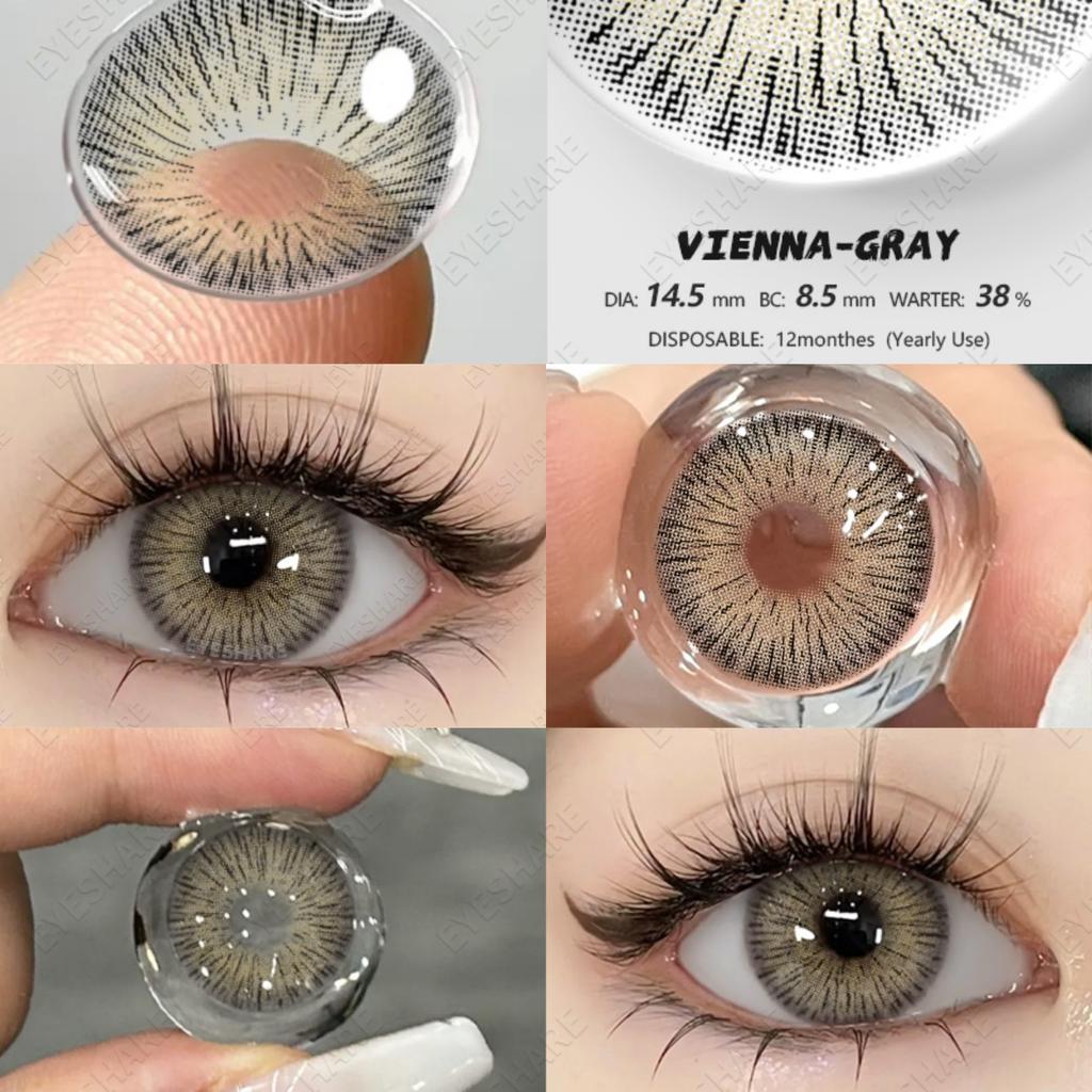 Eyeshare Цветные контактные линзы Синие контактные линзы Коричневые линзы для очков Зеленые контактные линзы Серые натуральные линзы 1 пара