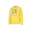 Puma FF Bubble Sleeve Crew Sweater With Logo Women Tops Yellow 538779-41