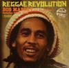 LP Record VARIOUS - Reggae Revolution TRIBOX01 Surprise Belgium Reggae, Ska & Dub Used