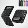 Phone Case for Samsung Galaxy Zflip Z Flip 5 4 3 ZFlip4 Luxury Soft Leather Folding Case Full Protective Cover Weave Style Women