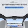 Geely 24 Модель Xingrui L Электростатическая шторка на люк - Теплоизоляция, Защита от солнца, Конфиденциальность и Защита для кемпинга