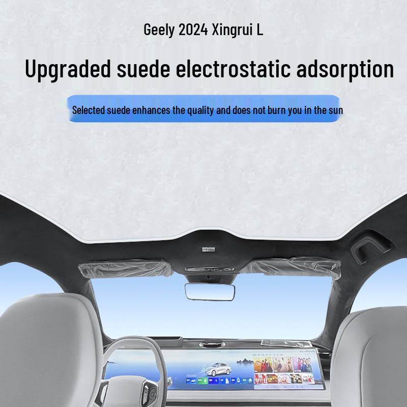 Geely 24 Модель Xingrui L Электростатическая шторка на люк - Теплоизоляция, Защита от солнца, Конфиденциальность и Защита для кемпинга