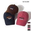 Vintage Spotted Dog Embroidered Baseball Cap Children Spring Summer Versatile Street Plum Color Cap Tide