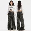 Spring 2025 Women's High-Waist Slim Flared Camo Jeans