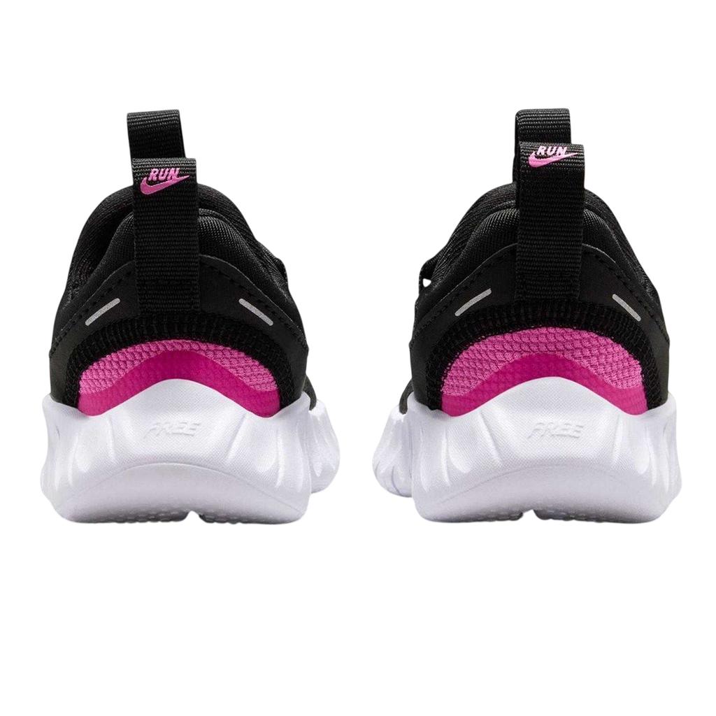 Nike Childrens/Kids Swoosh Trainers