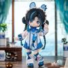 Зверь Наги Другой Цвет Юньсю Цзи Серия Mjd Масштаб 1/12 BJD Шарнирная Кукла Blind Box Милые Коллекционные Игрушки Подарки Mystery Box