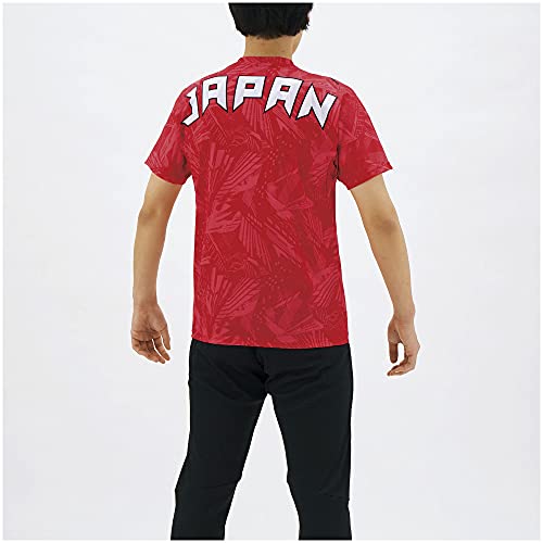 Mizuno Replica Japan National Team Cheering T-Shirt with Japan Logo, Unisex, Junior Available, Size 32MA0505, Red, Size L