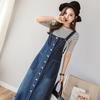 Korean Style A-Line Suspender Denim Dress for Women - Medium and Long Slim Fit