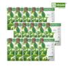 ARIUL Seven Days Mask Green Tea S 10 Sheets + 5 Sheets Special