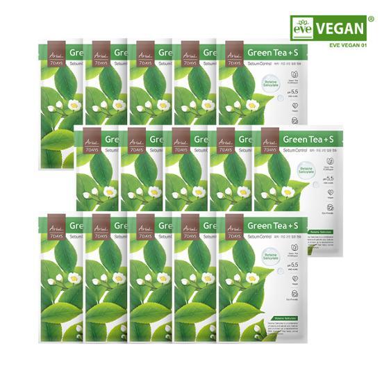 ARIUL Seven Days Mask Green Tea S 10 Sheets + 5 Sheets Special