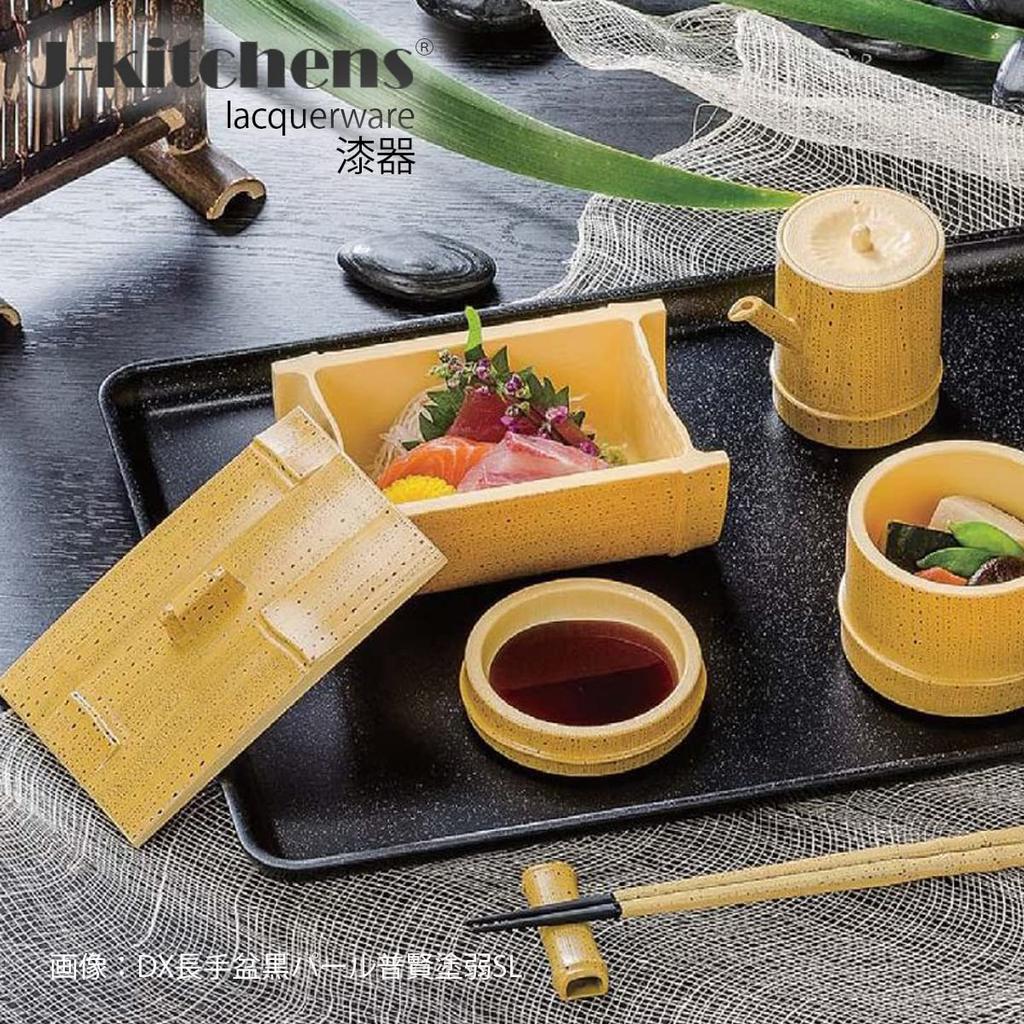 Сделано в Тамаме Жемчуг S x 34см x J-kitchens Подставка, Поднос, Япония, Сверхпрочный, 6-Шакку, Длинный, (48.5см 2.9см)