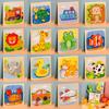 Wooden Toddler 3d Puzzle With Animal Matching And Interlocking Blocks For Early Education
