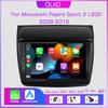 2din Android10 Автомагнитола Мультимедийный плеер Carplay Auto GPS Навигация DSP Для Mitsubishi Pajero Sport 2 L200 Triton 2008 - 2016