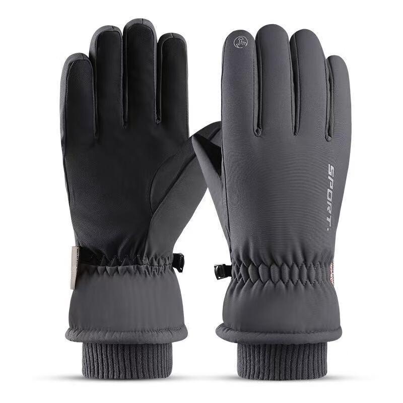 Men's Winter Touchscreen Thermal Gloves