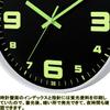 Luminous Wall Clock 30cm Quiet Gray