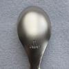 Nagao Tsubame-Sanjo Titanium Coffee Spoon, 12.3cm, Made in Japan, TW-108