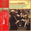 LP Record SIR GEORG SOLTI CONDUCTING THE VIEN - New London Double Deluxe Series   S SL51156 DECCA 1977 Japan Classical Used