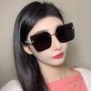 2023 Women's Frameless Korean Style Trendy Retro UV Protection Sunglasses