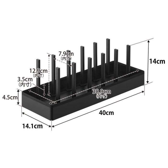 Yamazaki Sink Under Width Adjustable Pot Lid & Frying Pan Storage Stand W40 Black W40x14.1x14cm Tower Slide-Type Divider Bar 1362 40cm