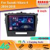 Головное устройство плеер автомобиль Android для Suzuki Vitara 4 2014-2018 Мультимедиа Радио GPS Авто Carplay Навигация 2din DVD Экран Сенсорный
