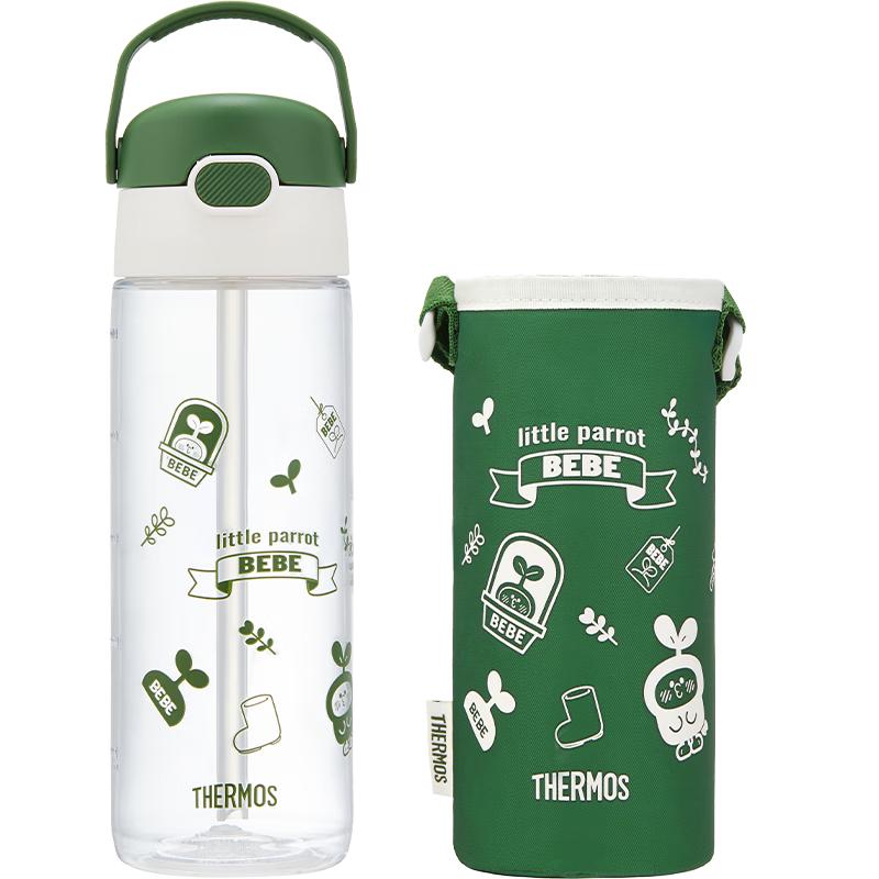 THERMOS Kids Tritan Water Bottle (600ml-1000ml)