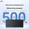 Ugreen Беспроводная Bluetooth двухрежимная клавиатура