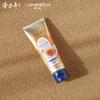 Крем для рук Longliqi Змеиный жир Фруктовые кислоты