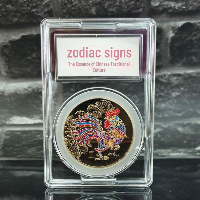 Colorful Zodiac Commemorative Coins Set: Dragon, Snake, Horse Year Medals - Perfect for Insurance Promotions or Gifts