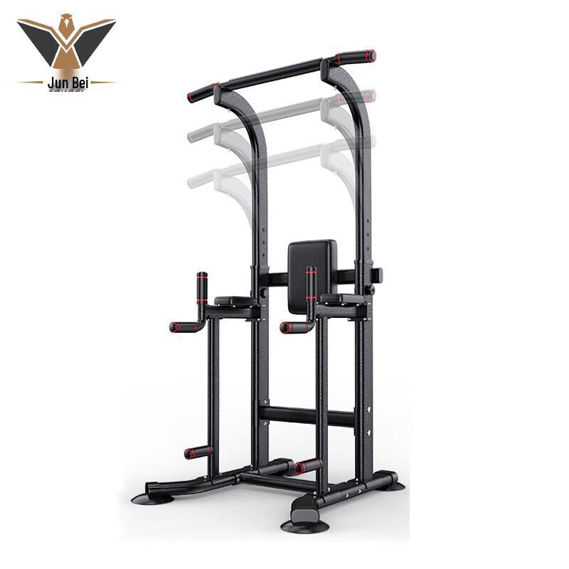 Junbei Home Pull-up and Dip Station