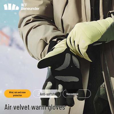 beneunder Унисекс Ветрозащитные Термофлисовые Перчатки CL46624