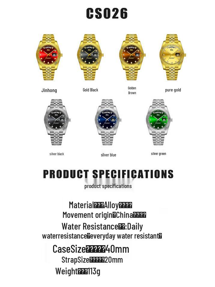 Швейцарский бренд Ультратонкие Мужские Стальные Бизнес-Часы - Высококлассный Водонепроницаемый Дизайн