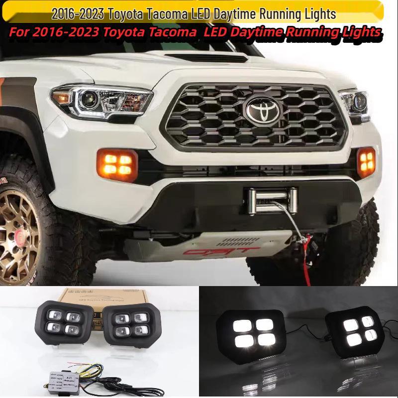 Модификация противотуманных фар и дневных ходовых огней Toyota Tacoma (2016-2023)