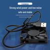 Бесшумный USB-вентилятор 6 см для маршрутизаторов, ПК и телефонов - 5 В/12 В/24 В