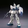 HGUC Gundam EZ-8, популярный корейский бандай