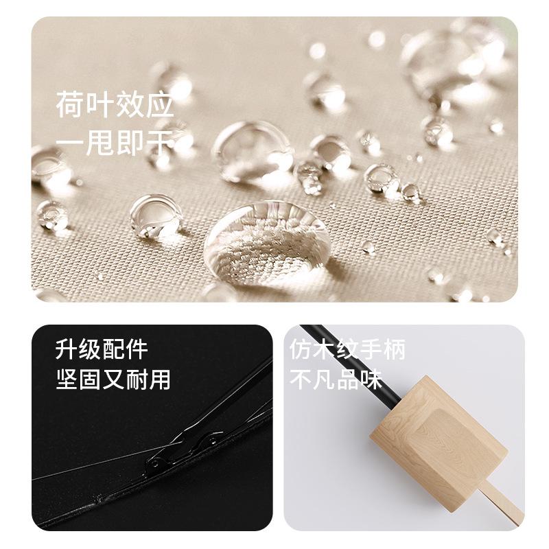 Love Cartoon Jumping Bear Folding Umbrella Sunscreen Rain Protection Dual-purpose Parasol Sun Umbrella Hot Sale Umbrella