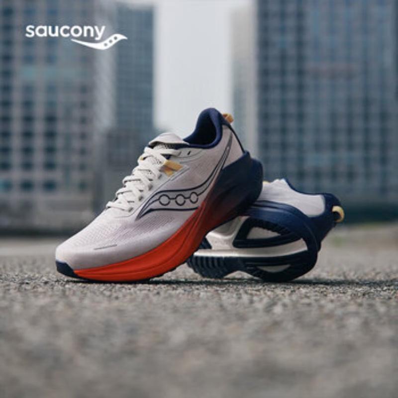 SAUCONY Стабильные беговые кроссовки Marshal 2