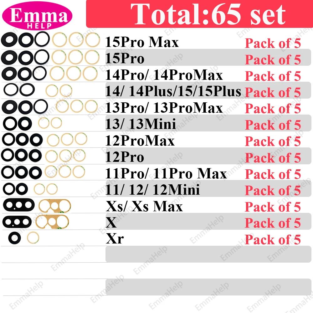 EmmaHelp 170Набор из 34 наборов Стеклянная крышка задней камеры для iPhone 13 Pro Max 12 15 14 8 Plus XS XR 11 Замена линзы задней камеры Оптовая торговля