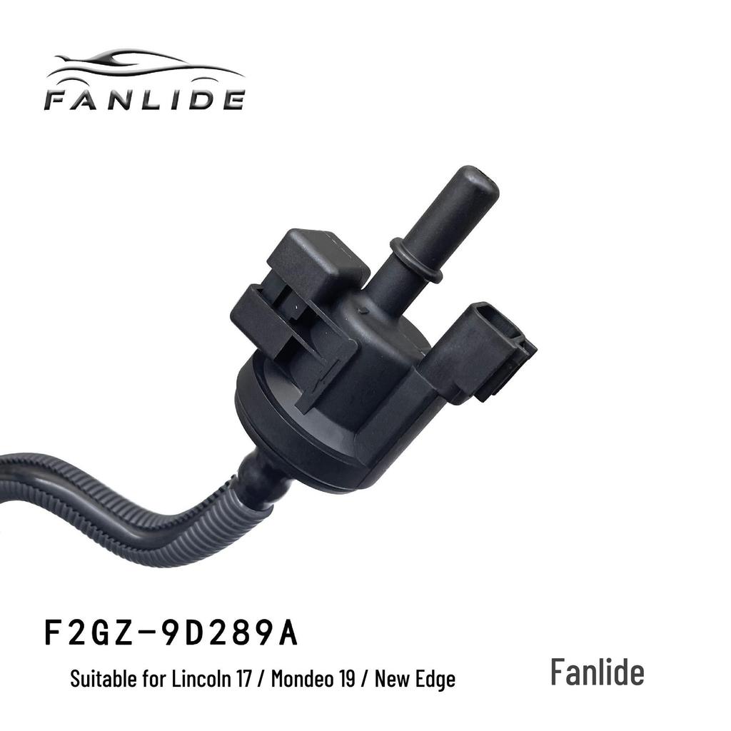 F2GZ-9D289A Электромагнитный клапан угольного фильтра для Ford Lincoln Mondeo '17/'19, New Edge.