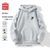 Miniso Men's American Trendy Half-Zip Hooded Sweatshirt